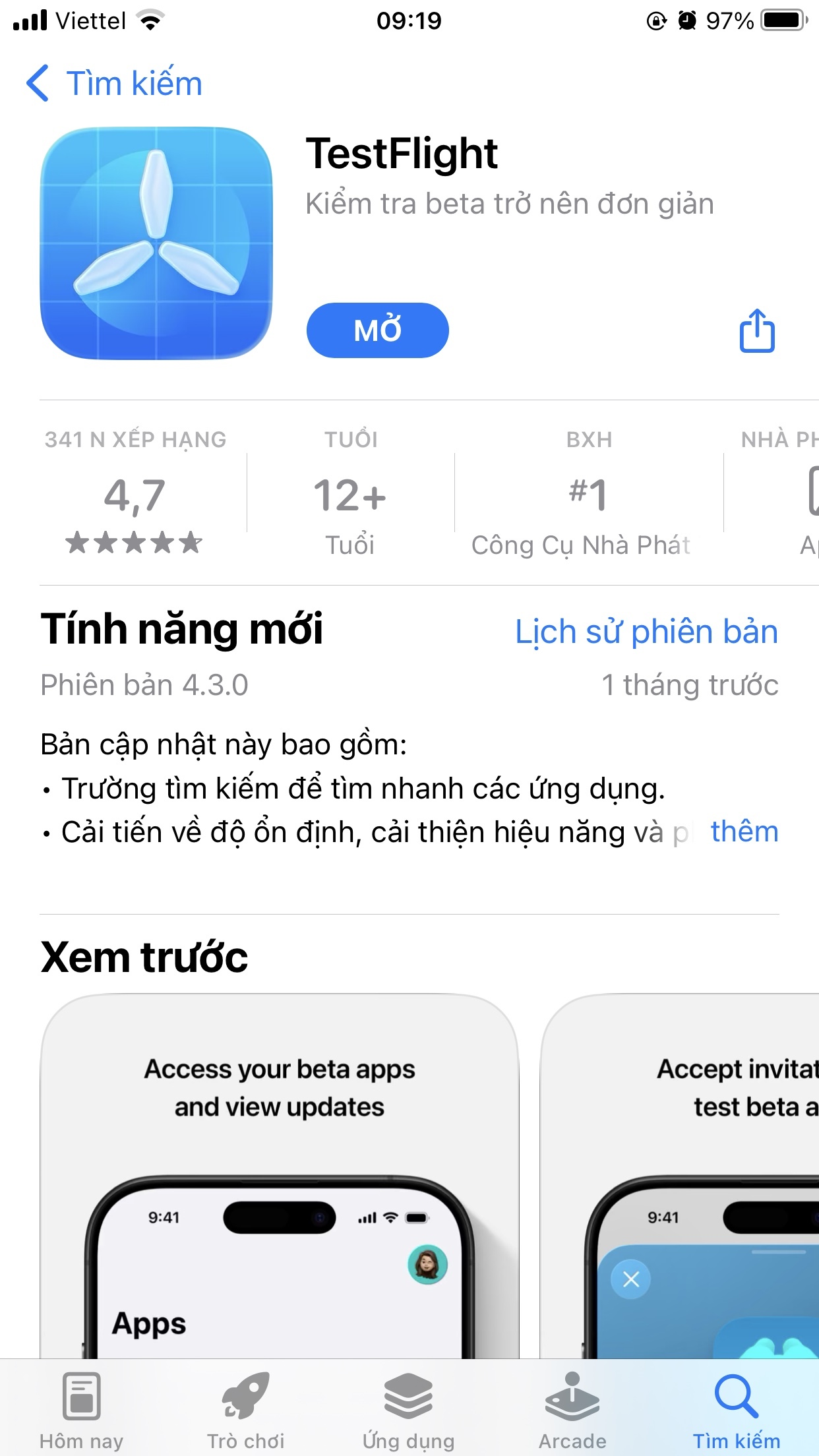Testflight Mockup